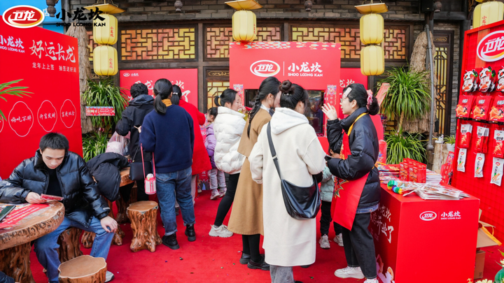 1704682403372503.png 1704682403372503.png