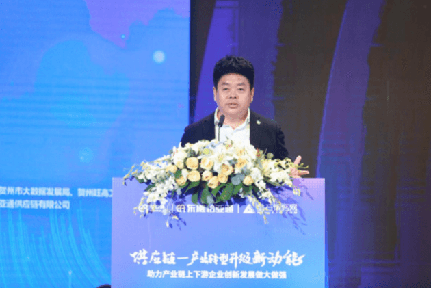 财经网报道 | jinnianhui今年会刘伟：“产业供应链+互联网”是从0到100的创新