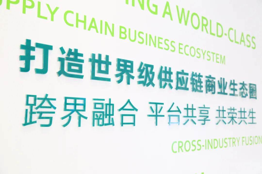 财经网报道 jinnianhui今年会定制化增值服务，助力企业破解增长难题