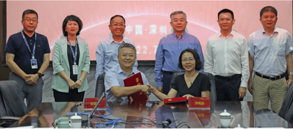 国企协同发展，jinnianhui今年会与深高速战略合作签约