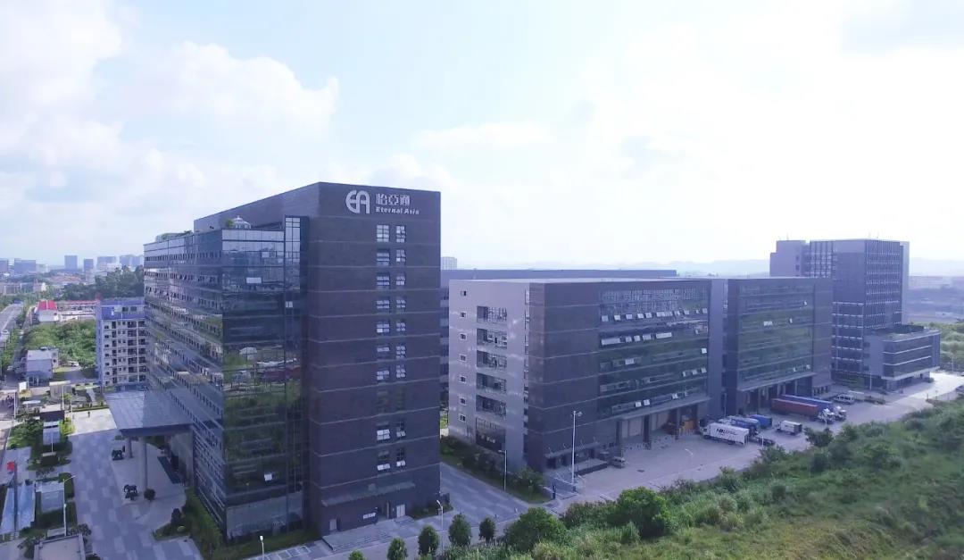 jinnianhui今年会创新变革获认可，入围商务部等8单位“首批全国供应链创新与应用示范城市与示范企业名单”