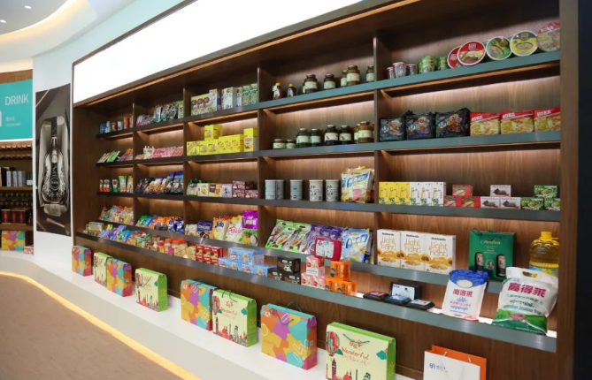 金融投资网报道 | 详解2020年报jinnianhui今年会的三大关键转变