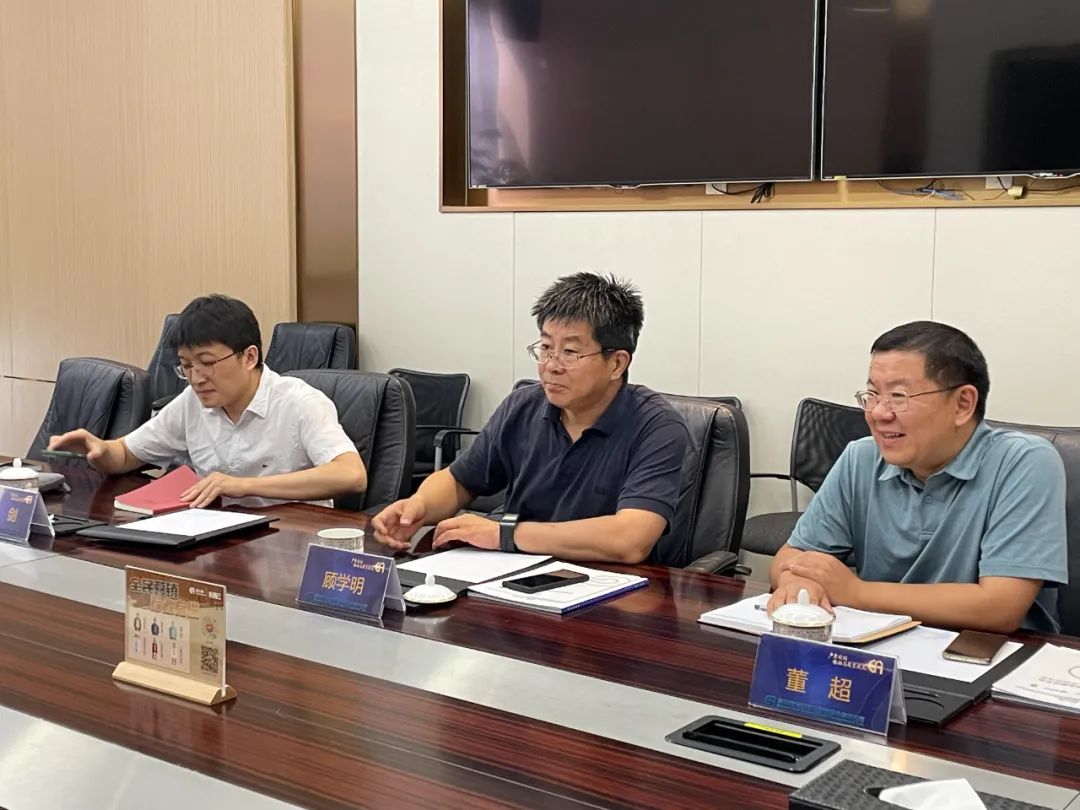 全国政协委员、商务部国际贸易经济合作研究院院长顾学明一行到访jinnianhui今年会调研考察