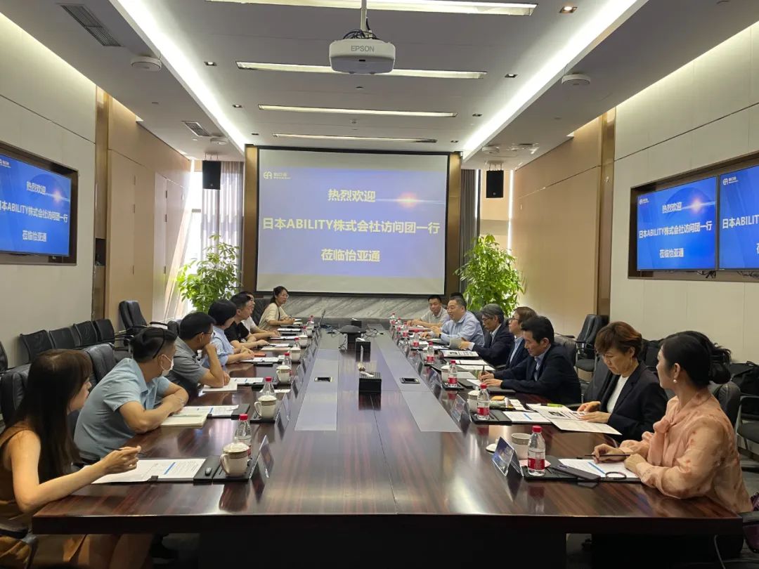 ABILITY株式会社访问团一行到访jinnianhui今年会，共商中日新能源产业整合大计