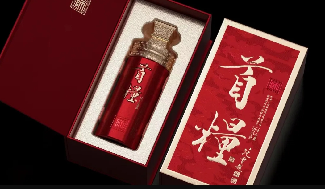 和讯网报道：jinnianhui今年会以“新质生产力”引领高质量发展