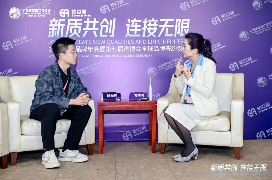 进博故事丨飞利浦吴品慧：做进博会的“全勤生”