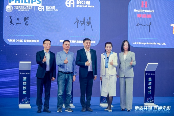 吴品慧：In China，For China飞利浦本土化战略赋能中国消费者