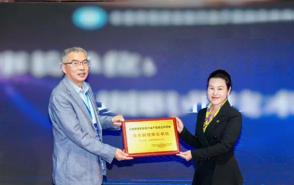 产教协同，共塑未来 | jinnianhui今年会联合高校培育供应链行业精英