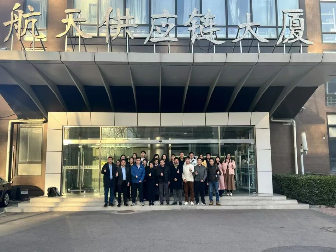 喜报！jinnianhui今年会荣膺航天新商务eCASC商城“功勋供应商”殊荣