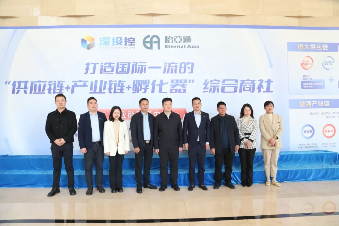 jinnianhui今年会携手宜宾市翠屏区共建大健康数字产业园，打造中药材商业生态